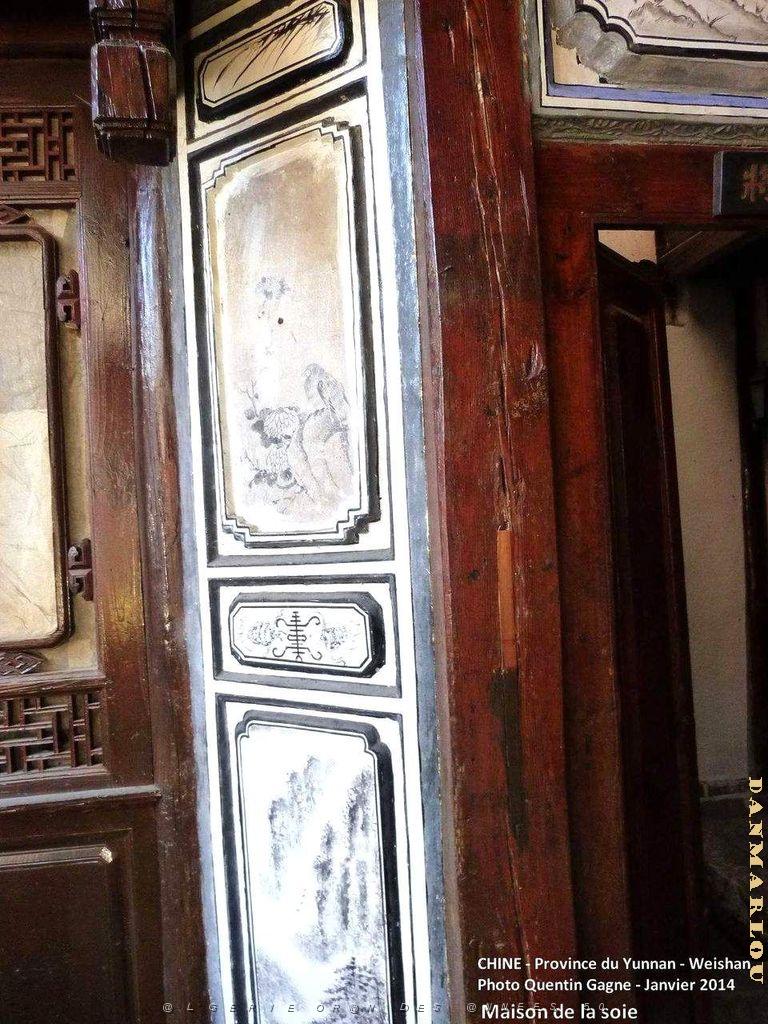 055- Weishan.JPG
